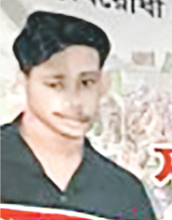 Photo of মো: সিফাত হোসেন